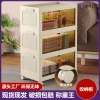 Storage cabinet, foldable storage cabinet, home living room storage cabinet, children's toys, rental cabinet, wardrobe, organizing cabinet details Picture